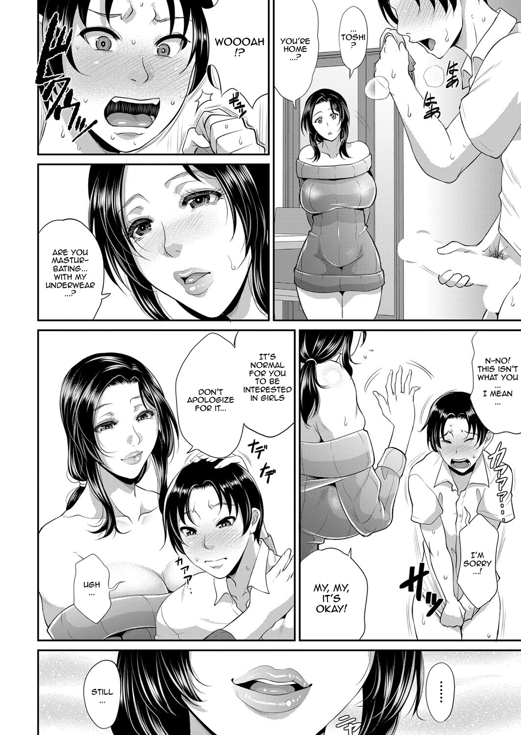 Hentai Manga Comic-Mature Wife-Chapter 1-3-8